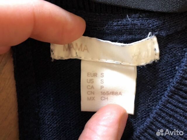 H&M mama кофта с длинным рукавом для беременных S H&M mama кофта с длинным рукавом для беременных S