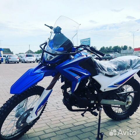 Мотоцикл Кросс XR250 enduro (172FMM) (2020 г.)