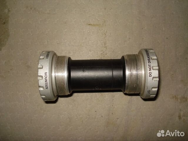 Система Shimano Deore FC-M532 (Hollowtech II) Система Shimano Deore FC-M532 (Hollowtech II)