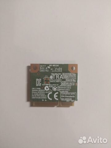 Беспроводная Wi-Fi карта + Bluetooth Беспроводная Wi-Fi карта + Bluetooth
