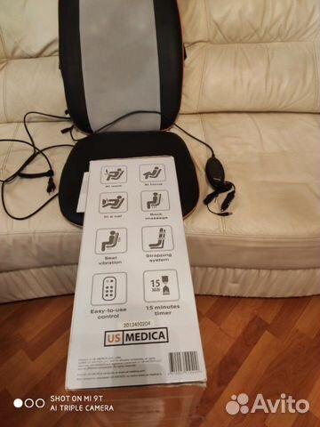 Массажная накидка US Medica Sport Массажная накидка US Medica Sport