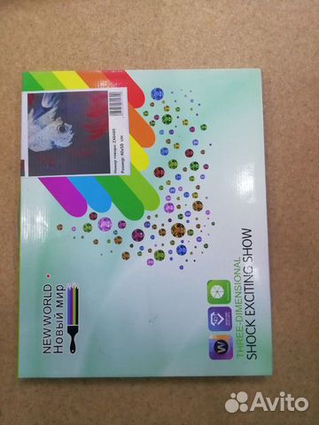 Алмазная живопись