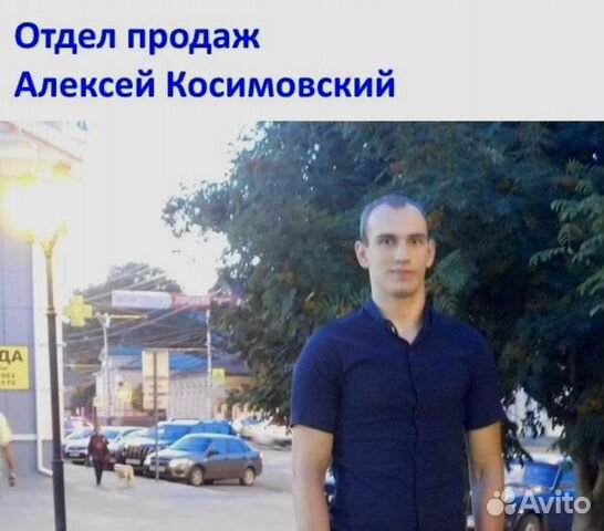 Бампер задний lexus IS 250 13- 5215953220