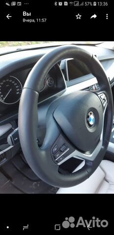 Руль для BMW x5f15