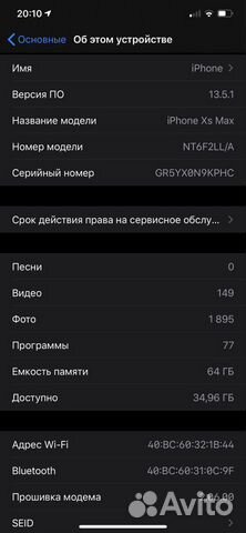 iPhone XS Max 64gb iPhone XS Max 64gb