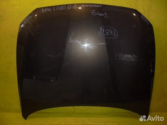 Капот BMW 1 - F20 11-19г 65241