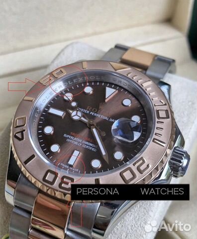 Rolex Yacht-Master Rolex Yacht-Master