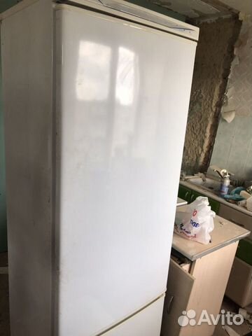 Холодильник