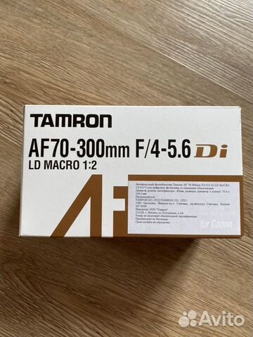 Объектив Tamron AF 70-300mm F/4-5.6 Di Macro 1:2 C Объектив Tamron AF 70-300mm F/4-5.6 Di Macro 1:2 C