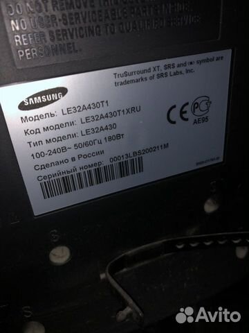 ЖК телевизор Samsung ЖК телевизор Samsung