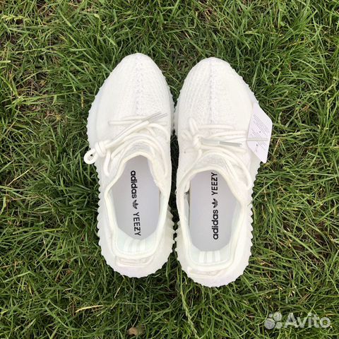 Adidas Yeezy Boost 350 V2 White Adidas Yeezy Boost 350 V2 White