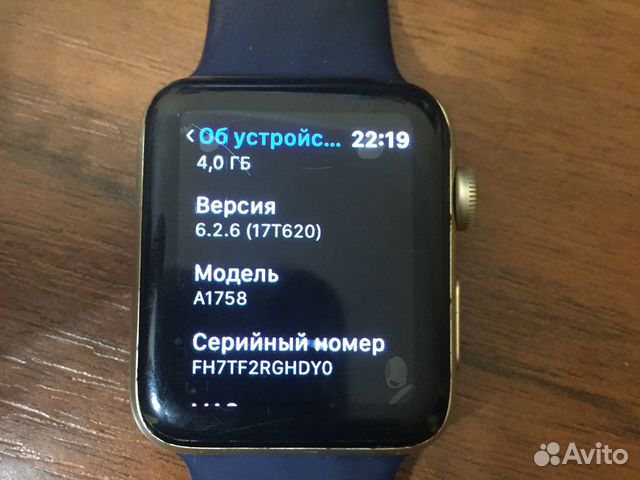 Apple Watch Series 2 42мм