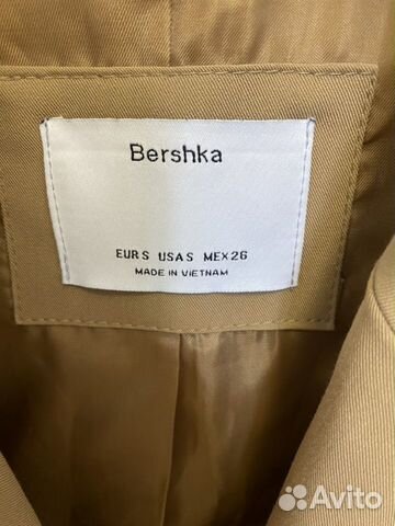 Пиджак бежевый bershka (s) Пиджак бежевый bershka (s)