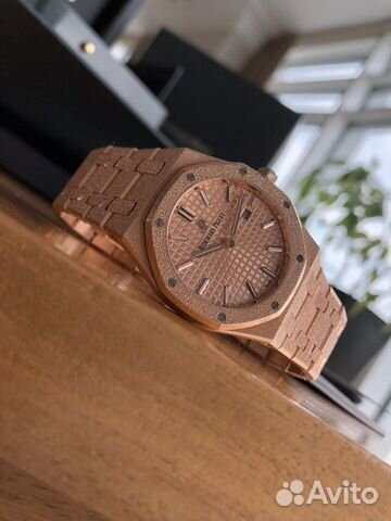 Audemars Piguet Royal Oak Frosted Gold Quartz