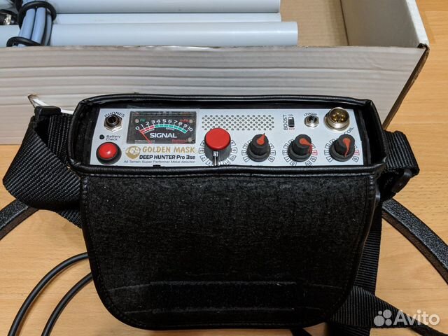 Deep Hunter pro3se