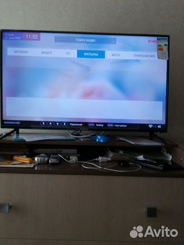 Новый Телевизор Starwind Smart Tv Новый Телевизор Starwind Smart Tv