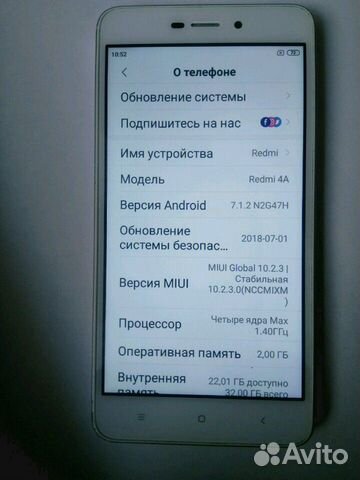 Телефон Xiaomi Redmi 4A Телефон Xiaomi Redmi 4A