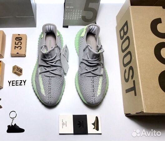 Adidas yeezy boost 350 v2 Оригинал Adidas yeezy boost 350 v2 Оригинал