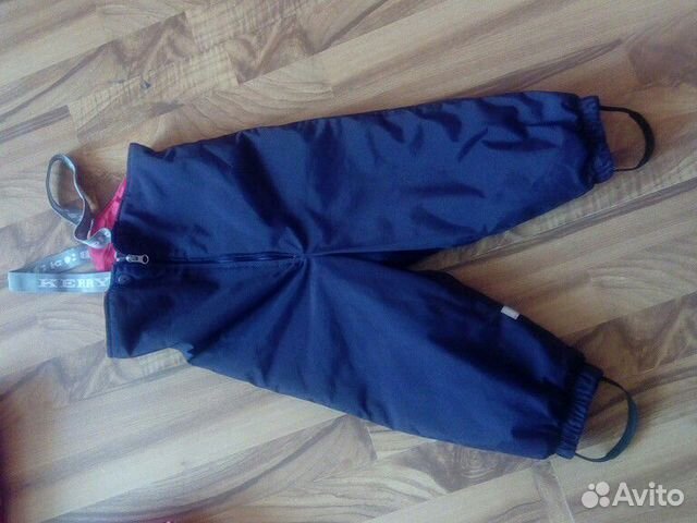 Комплект зимний