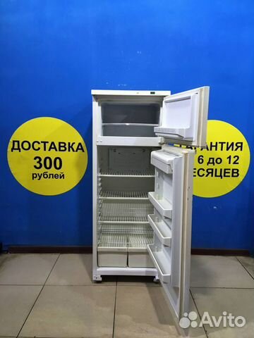 Холодильник б/у Атлант Холодильник б/у Атлант