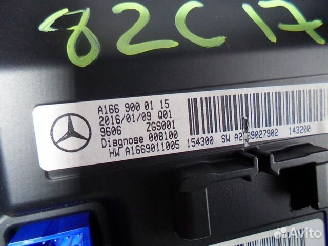 Команд Mercedes GLE GLS x166 Команд Mercedes GLE GLS x166