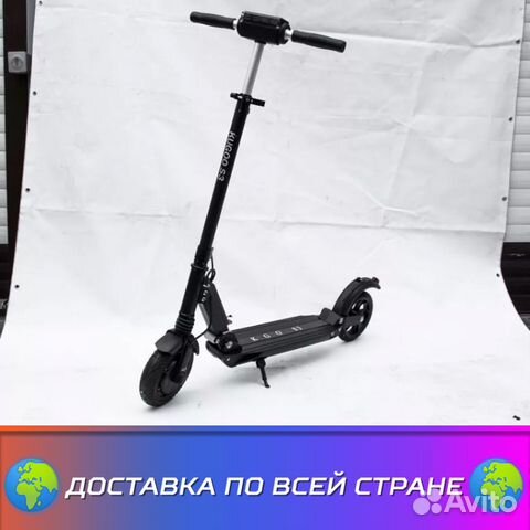 Электросамокат Kugoo S3 Электросамокат Kugoo S3