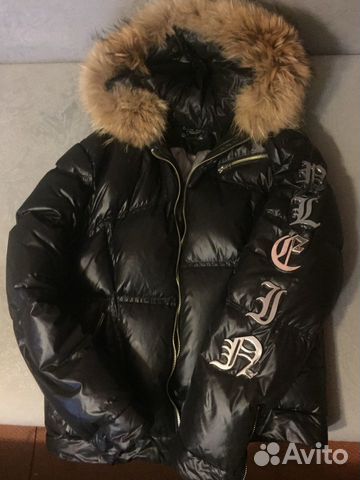 Пуховик Philipp Plein Пуховик Philipp Plein