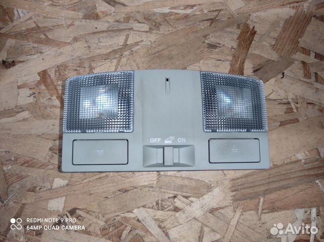 Плафон освещения салона Mazda 3 BM 2013-2018 Плафон освещения салона Mazda 3 BM 2013-2018