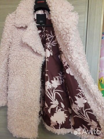 Шубка искусственная River Island Шубка искусственная River Island