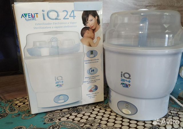 Стерилизатор Стерилизатор