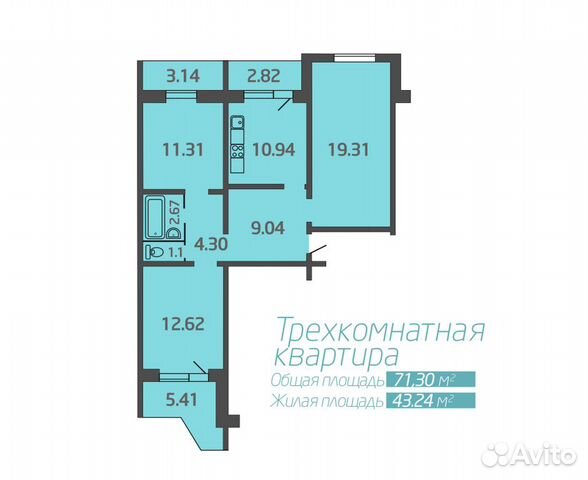 купить квартиру Архангельск