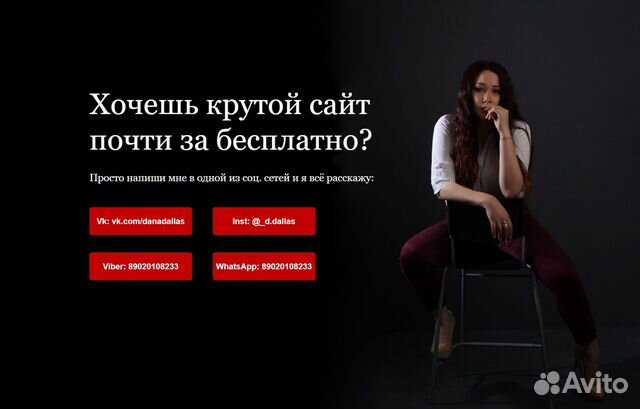 Сайты Магазинов В Красноярске Сайты Магазинов В Красноярске