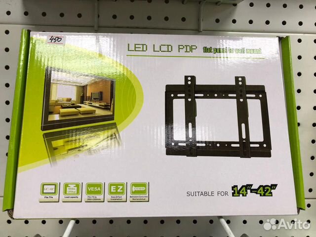 Кронштейн для телевизора простой