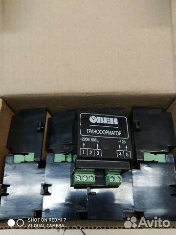 Трансформатор 220В в 12В 350 mA