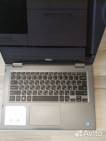Dell Inspiron 5378