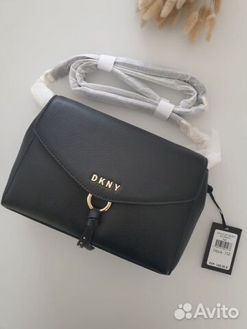 dkny lola flap leather crossbody