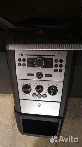 Авто магнитола