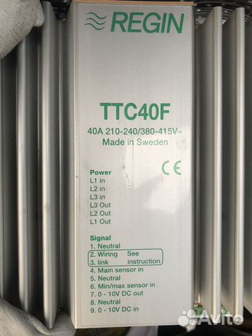 Симисторный регулятор мощности для электрических о