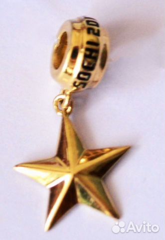 Подвеска Олимпиада Сочи 2014