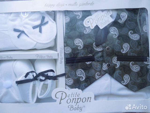 Подарочные детские комплекты в наличии