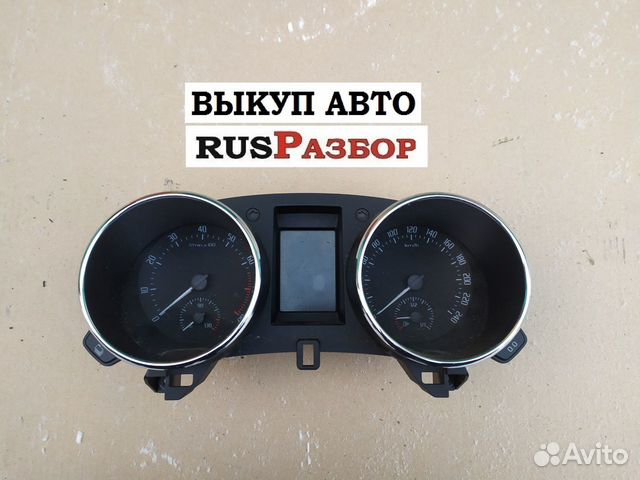 Щиток комбинация приборов Skoda Yeti 5l0920840j