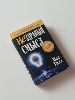 Книга 