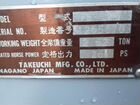Мини-экскаватор Takeuchi TB 025 объявление продам