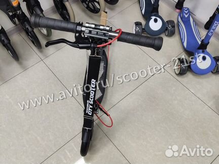 Самокат TT City scooter Disk