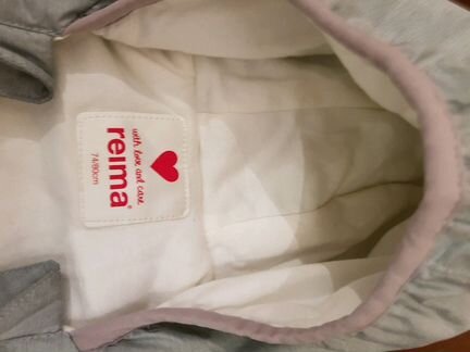 Комбинезон reima