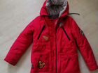 Парка (куртка, пуховик) для девочки на зиму