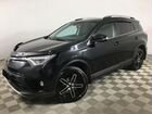 Toyota RAV4 2.0 CVT, 2017, 95 692 км объявление продам