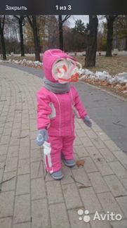 Новый зимний комбинезон