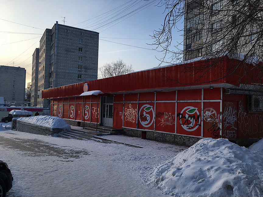 Помещение перми. Комсомольский проспект 3 Пермь. Комсомольский проспект 11 Пермь. Городской центр проката Пермь. Комсомольский проспект 98 Пермь аренда.