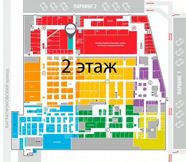 Беспроводное зарядное устройство Baseus 18W Белый